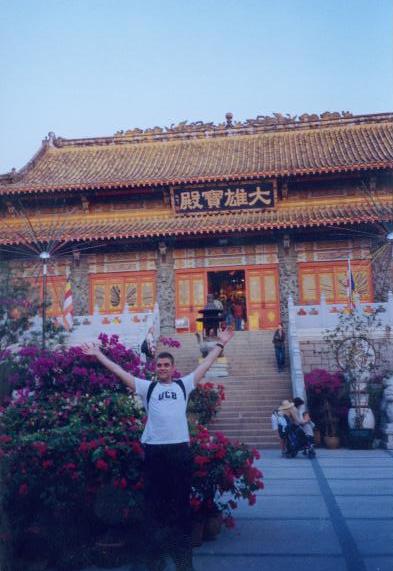 Monastry