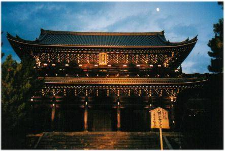 Night temple
