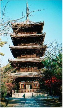 pagoda