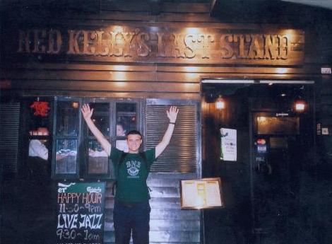 Pub