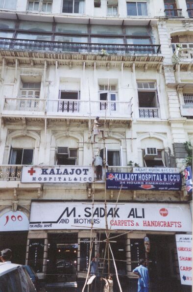 Indian scaffolding